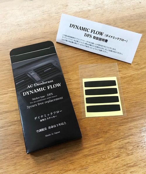 HVAC Dynamic Flow DFS package and sticking products