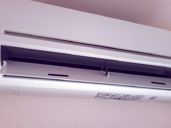 Retrofit Your AC in Seconds — Odor-Free Rooms & Lower Energy Bills | Dynamic Flow DFS | Made in Japan