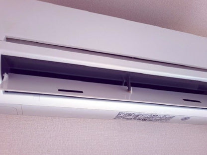 Retrofit Your AC in Seconds — Odor-Free Rooms & Lower Energy Bills | Dynamic Flow DFS | Made in Japan